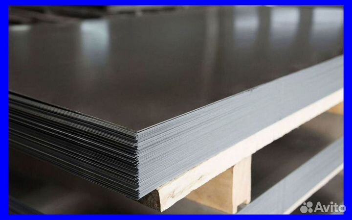 Лист ст09г2с 18х1500х6000мм