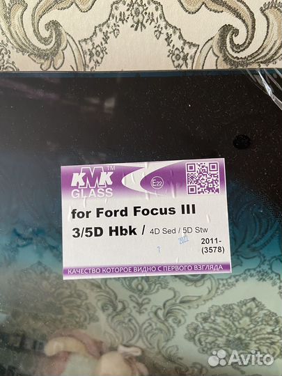 Лобовое стекло ford focus 3