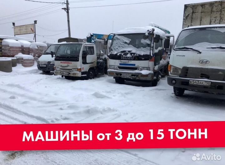 Доска обрезная