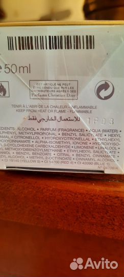 Парфюмерный набор dior jadore