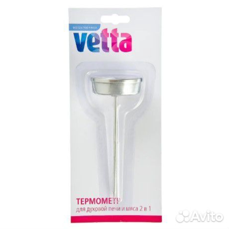 Термометр для духовой печи и мяса 2 в 1