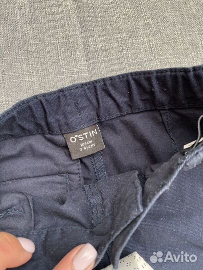 Костюм брючный детский