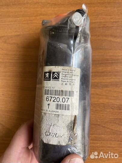 Аварийный герметик для шин Citroen