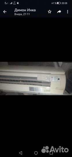 Сплит система mitsubishi