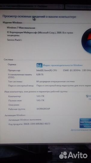 Hdd 160gb с системой