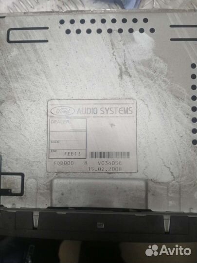 Авто магнитола