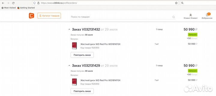 WD Red Pro WD181kfgx 18тб HDD 3.5 на гарантии