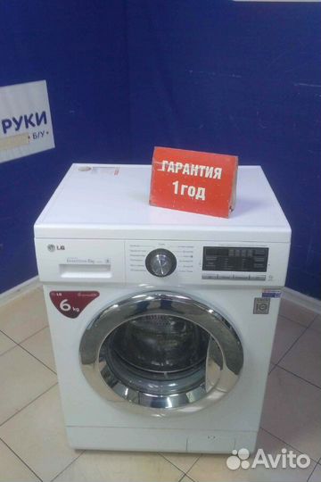 Стиральная машина бу LG с гарантией 1 год