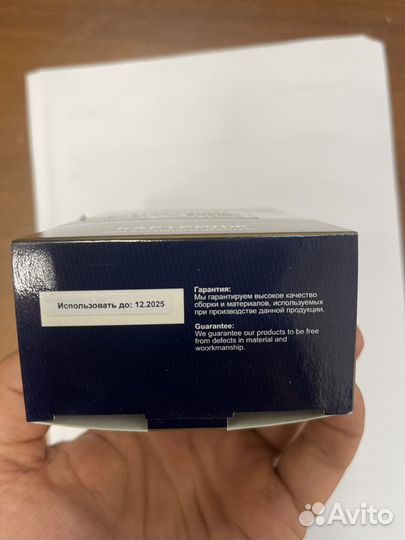Hp82 (yellow) не оригинал profiline