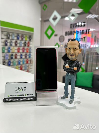iPhone SE (2020), 64 ГБ