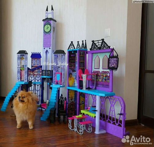 Игровой домик Монстр Хай