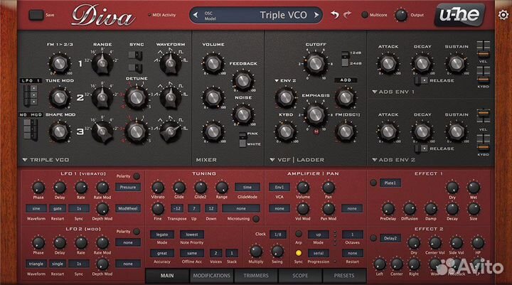 Плагин DAW Синтезатор u-he Diva VST AAX AU