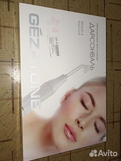 Дарсонваль gaezatone