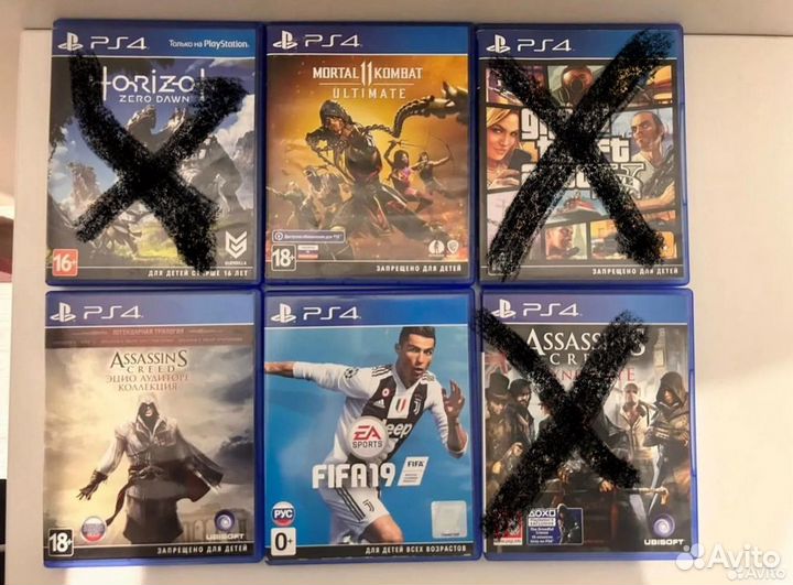 Игровые диски sony ps4