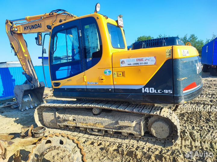 Машинист гусеничного экскаватора