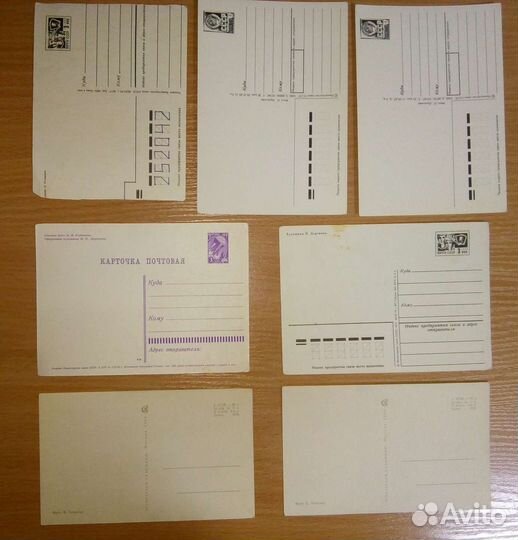 Открытки поздравительные ссср, иностранные