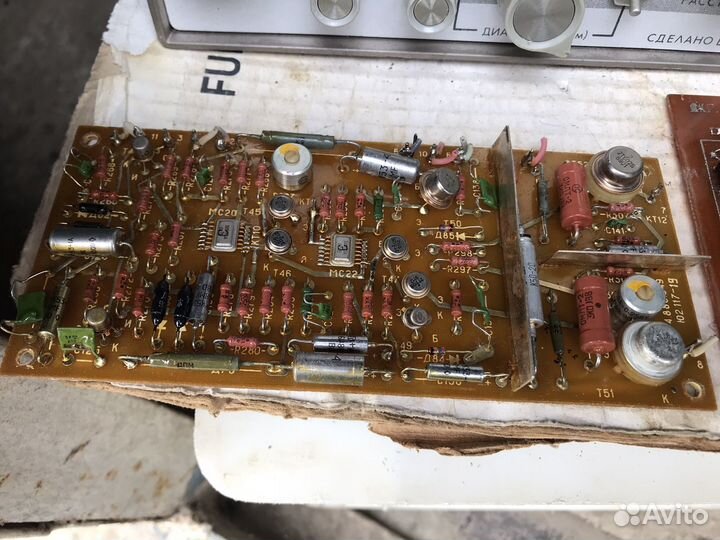 Радиодетали и платы С С С Р