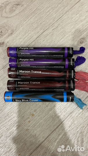 Цветной дым