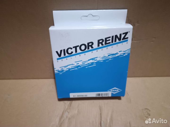 Задний сальник коленвала Ford Peugeot