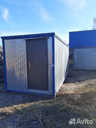 Аренда бытовки