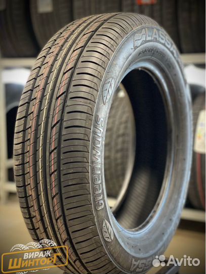 Lassa Greenways 195/60 R15 88H