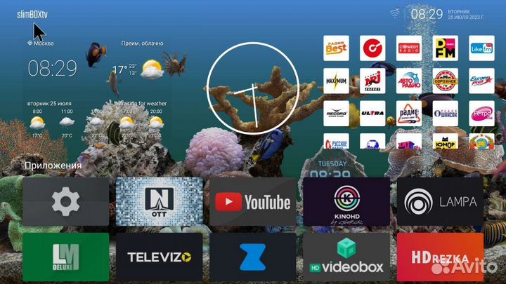 Тв Приставка H96 Max W2