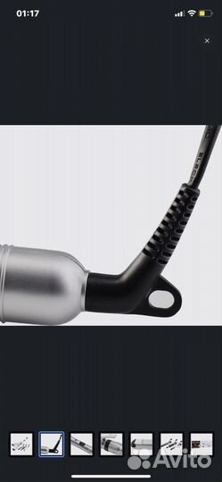 Мультистайлер, набор для укладки волос