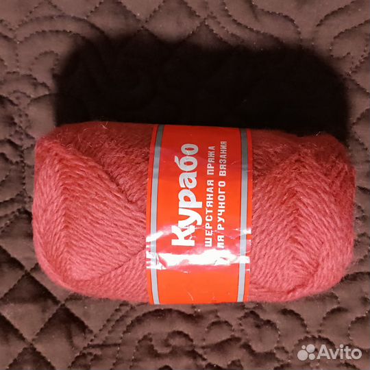 Пряжа для вязания