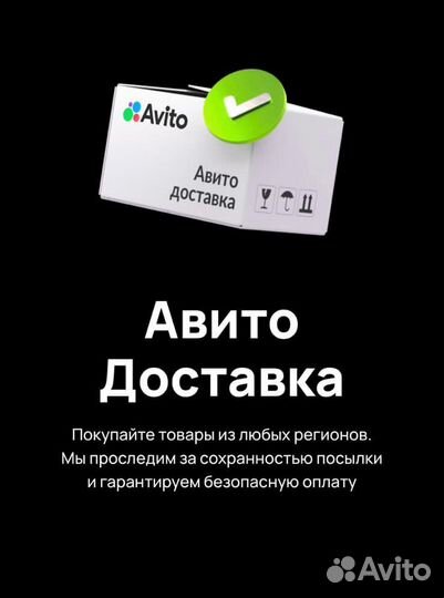 Штоф с лазерной гравировкой