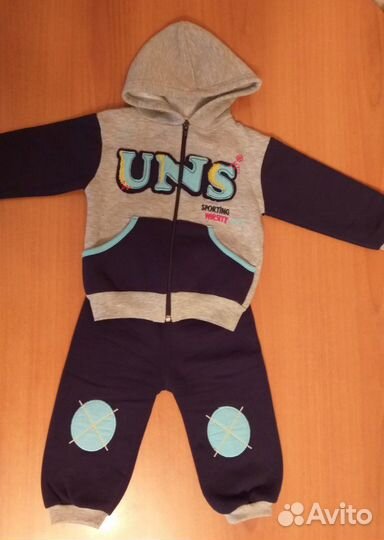 Костюм детский