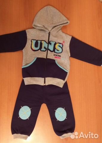 Костюм детский