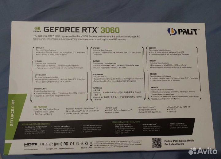 Rtx 3060 Palit Dual 12 GB