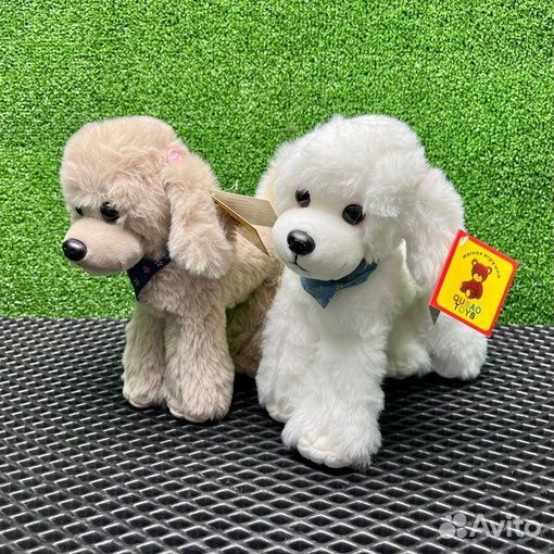 Мягкая игрушка Собака Пудель 22 см оптом