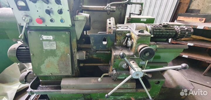 Токарно-револьверный универсал. 1341 (2ед)