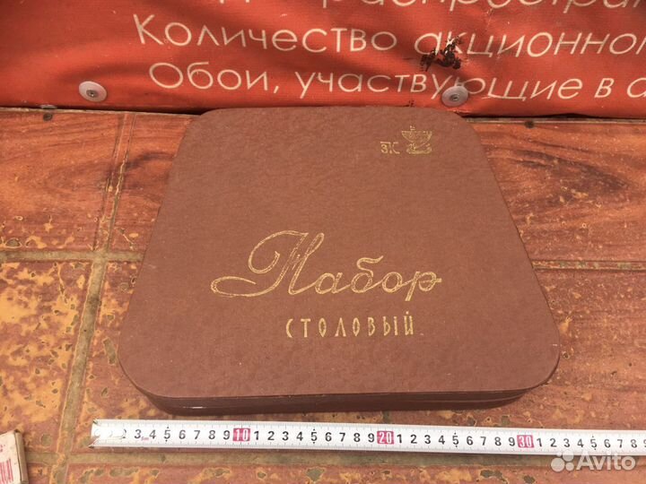 Столовый набор мельхиор СССР