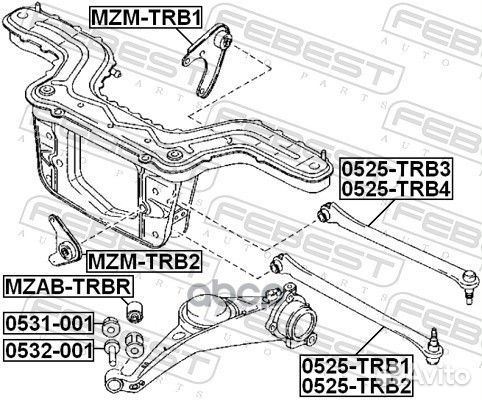 Гайка с эксцентриком Febest 262