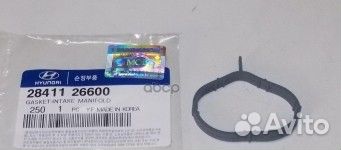 Прокладка коллектора впускного 2841126600
