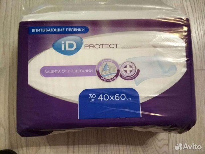 Одноразовые пеленки 40x60