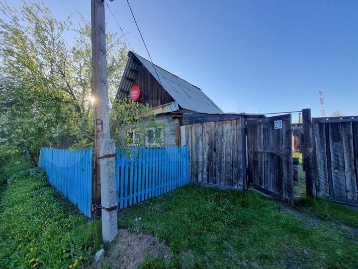 Дом 20,8 м² на участке 15 сот.