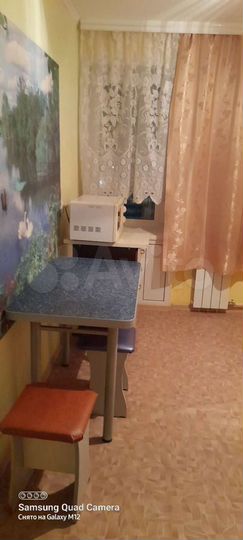 2-к. квартира, 49 м², 7/9 эт.