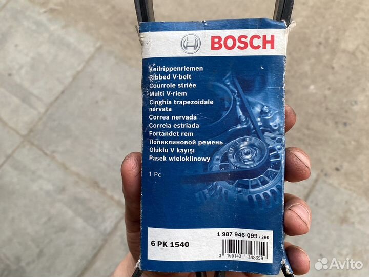 Ремень генератора bosch