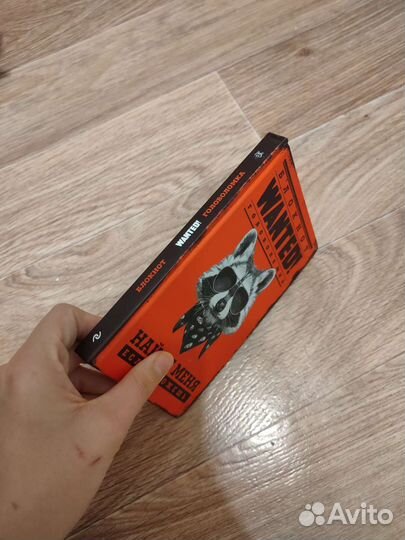 Блокноты новые