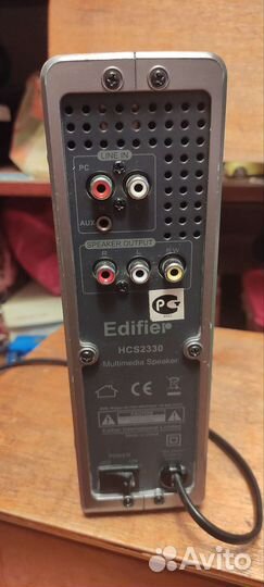 Усилитель Edifier