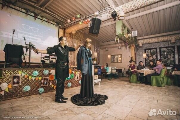 Фокусник иллюзионист