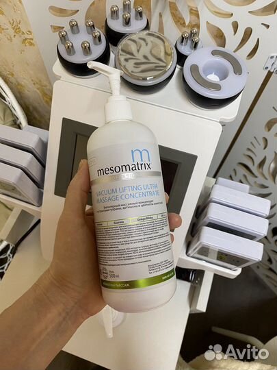 Массаж тела, массаж лица, Фитобочка