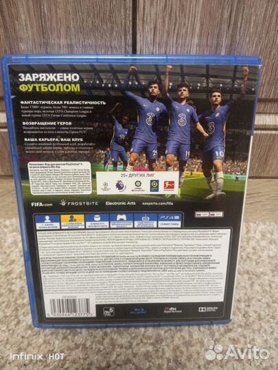 Fifa 22 ps4 диск