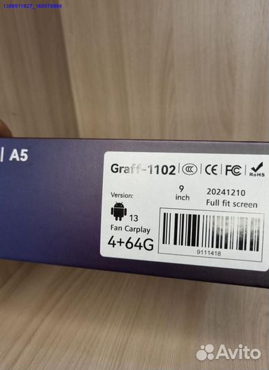 Автомагнитола 2din (Арт.70602)