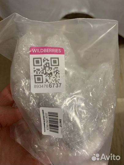 Миноксидил 5