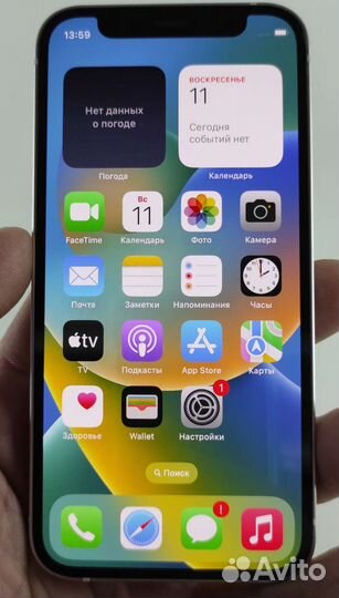 iPhone 12 mini, 128 ГБ