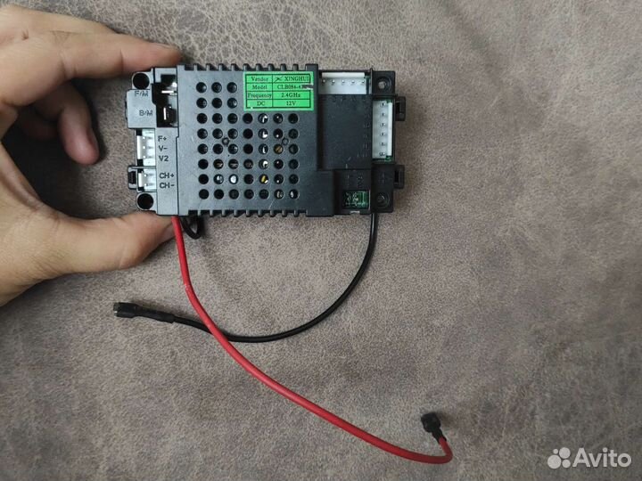 Блок питания для детского электромобиля